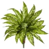 Nearly Natural 18-in Aglaonema Artificial Plant (Set Of 4) 14 Nearly Natural 18-in Aglaonema Artificial Plant (Set Of 4) -Fresh Plant Store GUEST 743a84dc 302b 4173 9747 8176639b6bb7